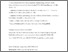 [thumbnail of TASTE paper BJN submission (1).pdf]