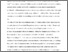 [thumbnail of Stark - Review of Brain, The Pulse of Modernism.pdf]