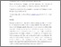 [thumbnail of Design and assessment of an efficient and equitable dynamic urban water tariff. Application to the city of Valencia, Spain..pdf]