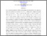 [thumbnail of JAIS-AUG 2023-SGSS.pdf]