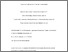 [thumbnail of Lloyd Exp Derma 2015.pdf]