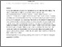 [thumbnail of How Natural Bone Formation can Inform Functional Bone Tissue Engineering - Biomimetics._TERMIS-WC2015 abstract.pdf]